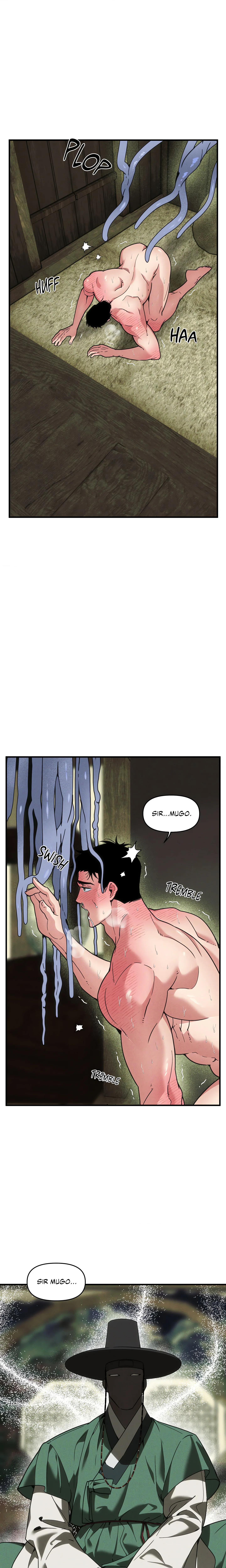 Swallow You Whole (Uncensored) chapter 45 page 4