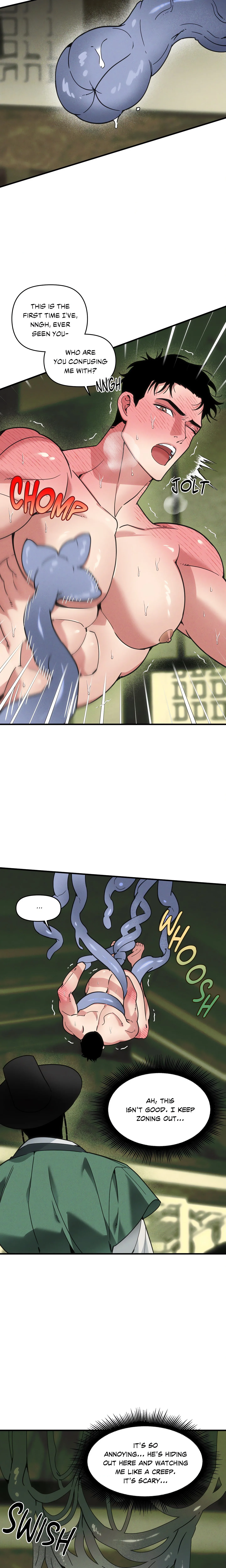 Swallow You Whole (Uncensored) chapter 45 page 6