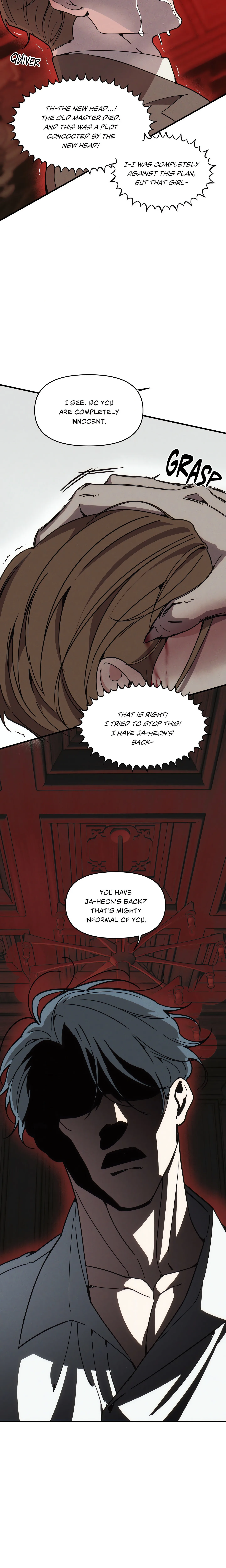 Swallow You Whole (Uncensored) chapter 46 page 17