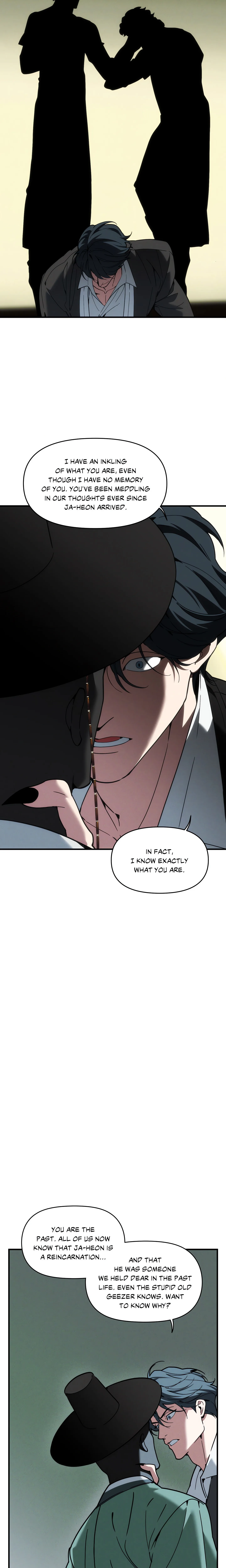 Swallow You Whole (Uncensored) chapter 46 page 3