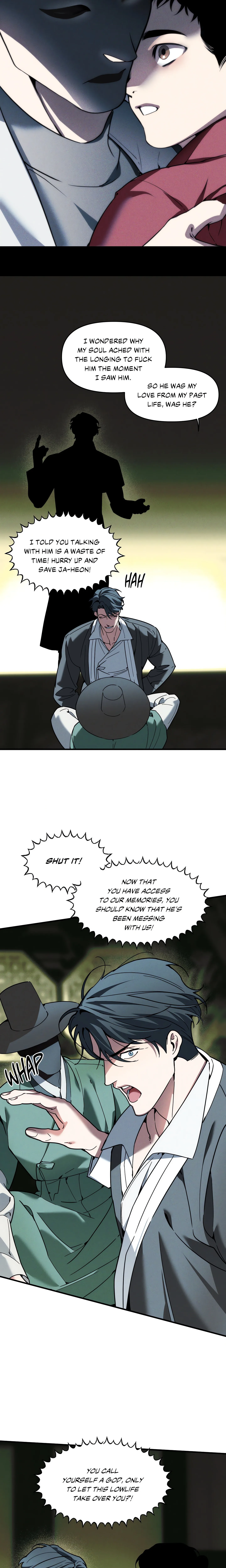 Swallow You Whole (Uncensored) chapter 46 page 6