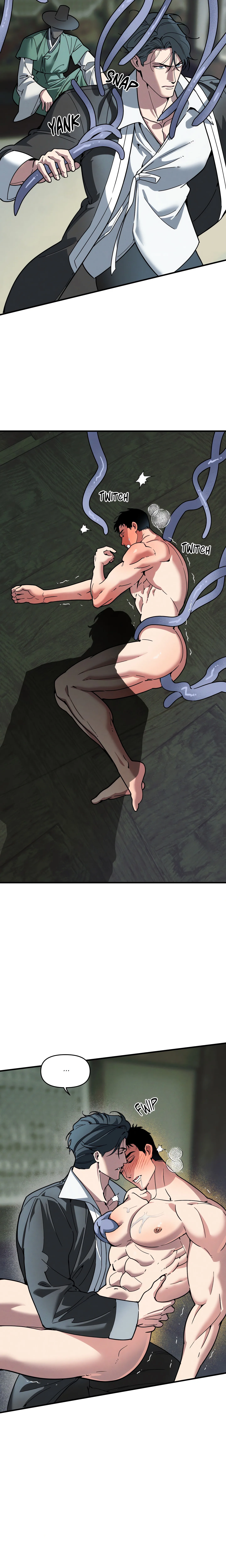 Swallow You Whole (Uncensored) chapter 46 page 9