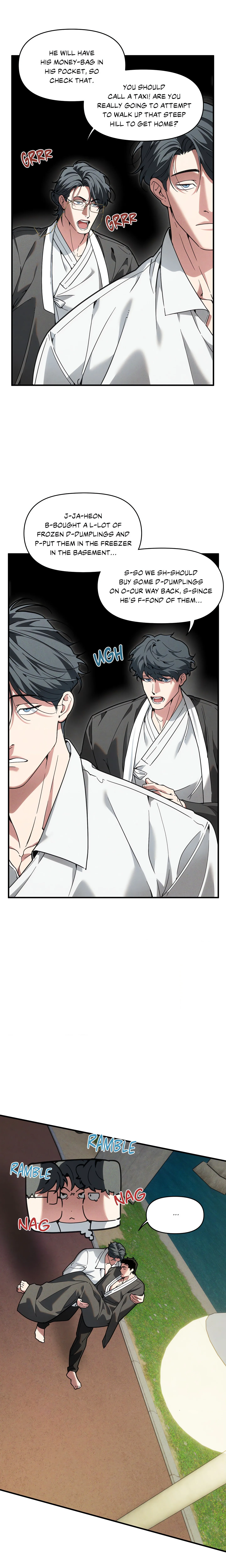 Swallow You Whole (Uncensored) chapter 47 page 1