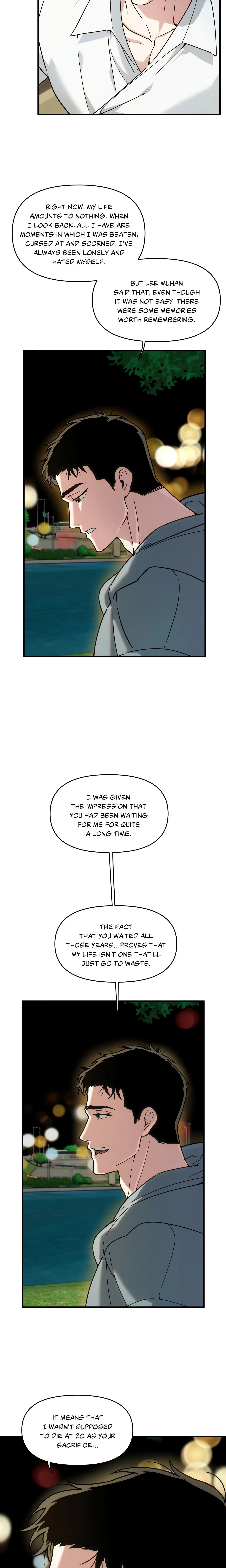 Swallow You Whole (Uncensored) chapter 47 page 14