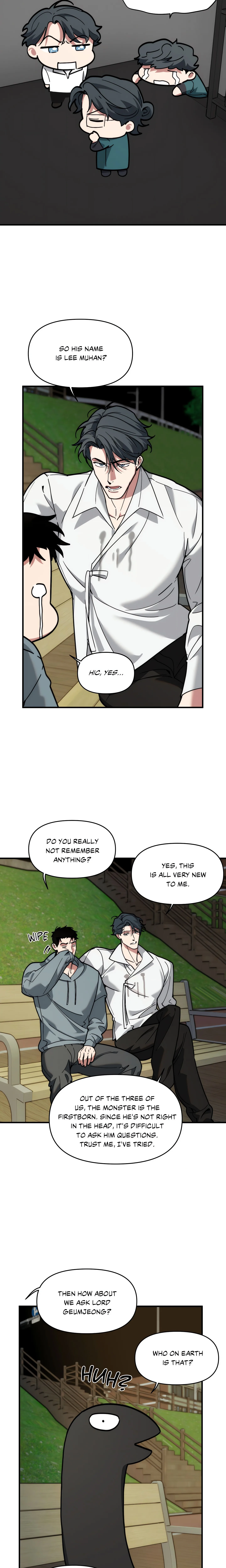 Swallow You Whole (Uncensored) chapter 47 page 17