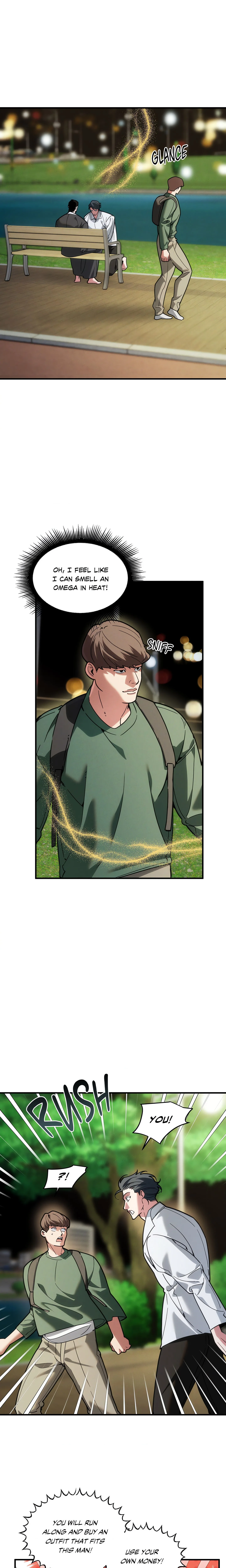 Swallow You Whole (Uncensored) chapter 47 page 5