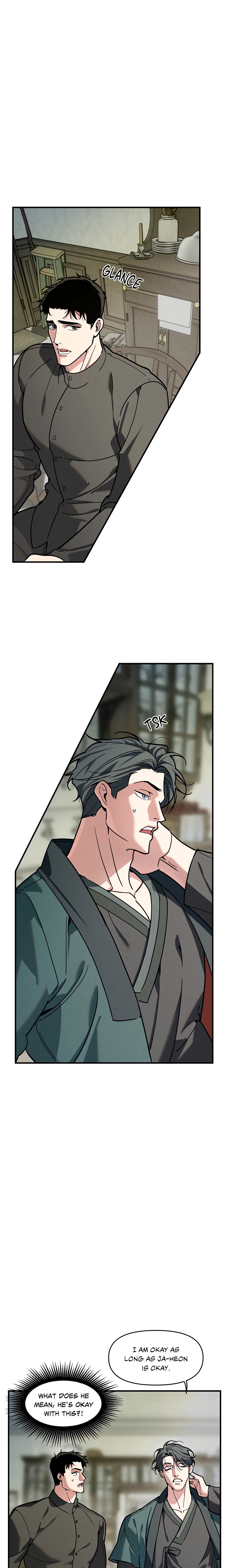 Swallow You Whole (Uncensored) chapter 48 page 11