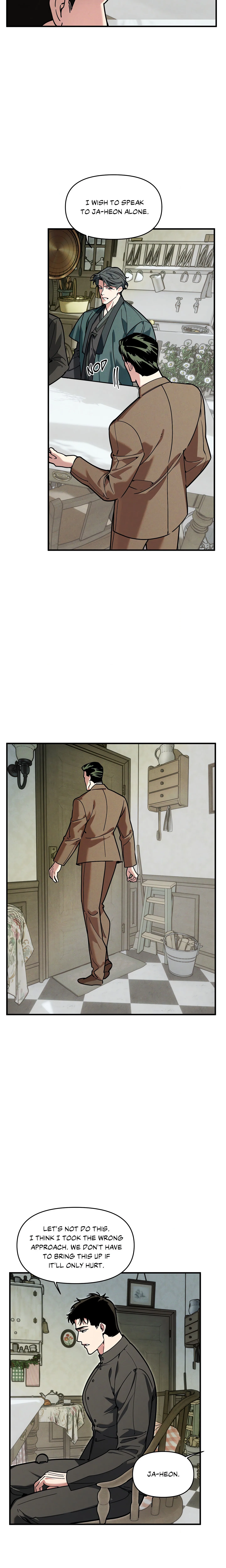 Swallow You Whole (Uncensored) chapter 48 page 13