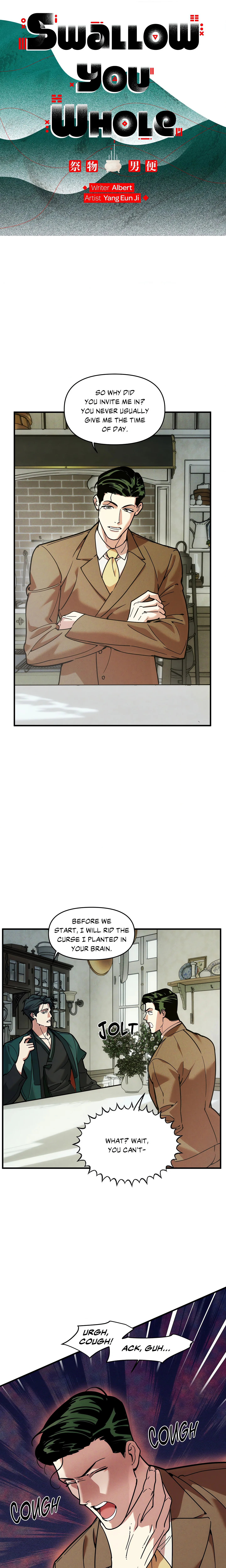 Swallow You Whole (Uncensored) chapter 48 page 4