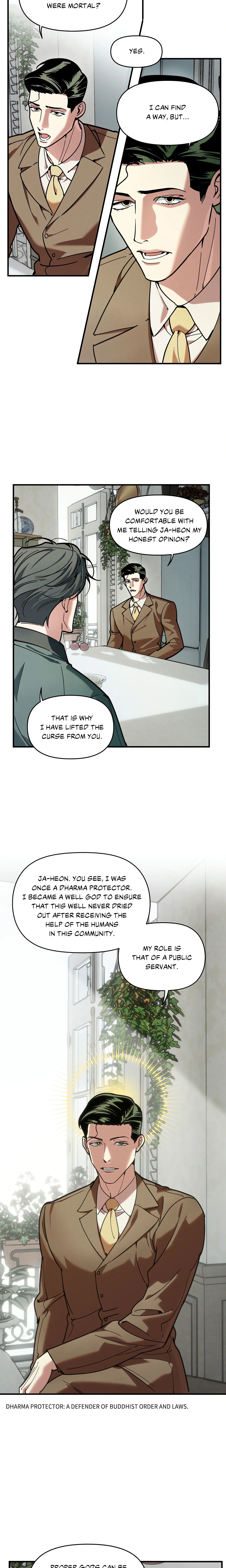 Swallow You Whole (Uncensored) chapter 48 page 7