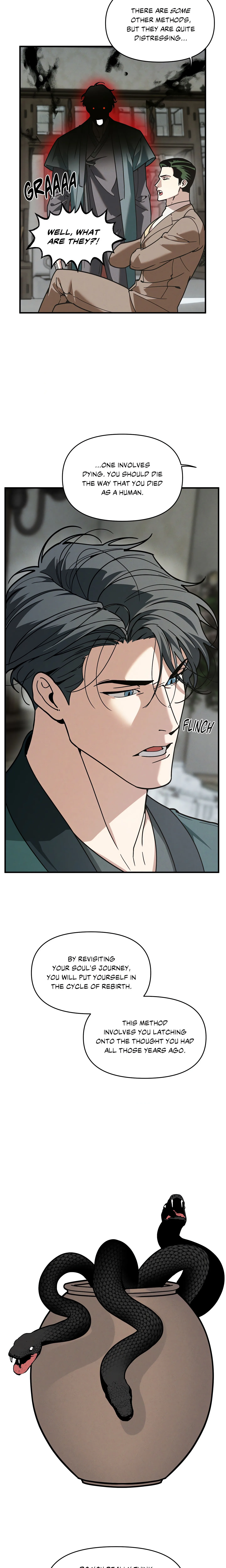 Swallow You Whole (Uncensored) chapter 49 page 12