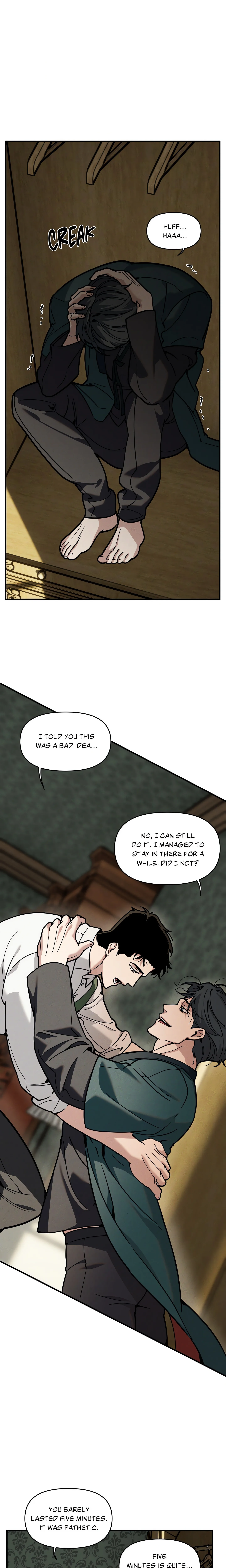 Swallow You Whole (Uncensored) chapter 49 page 17