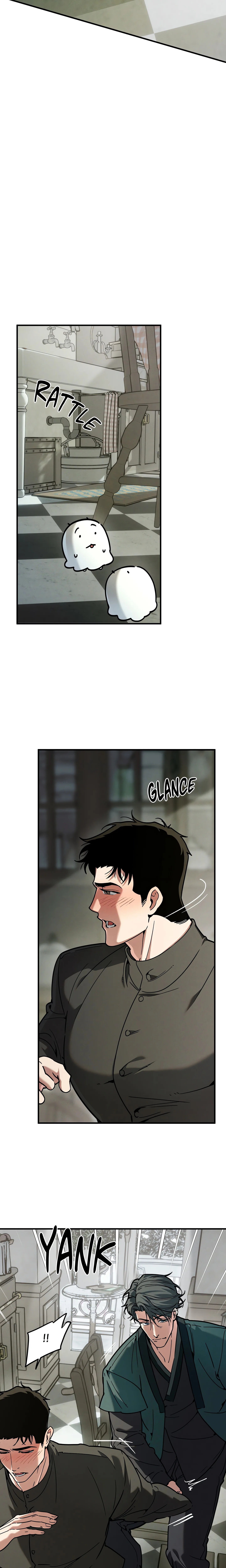 Swallow You Whole (Uncensored) chapter 49 page 2