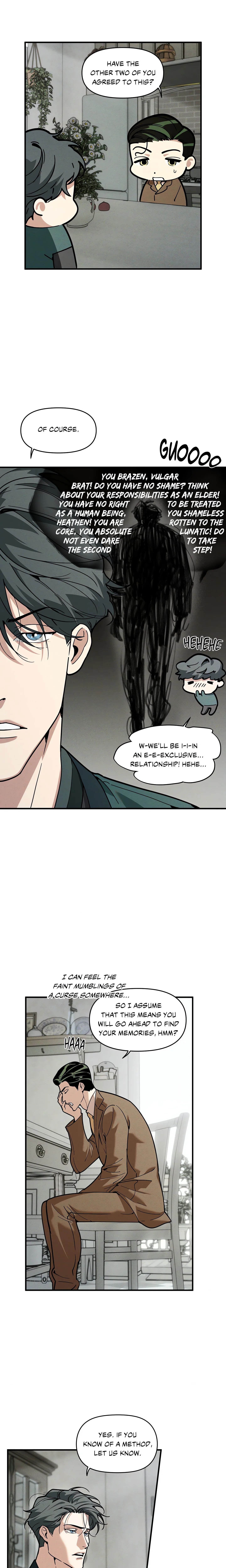 Swallow You Whole (Uncensored) chapter 49 page 9