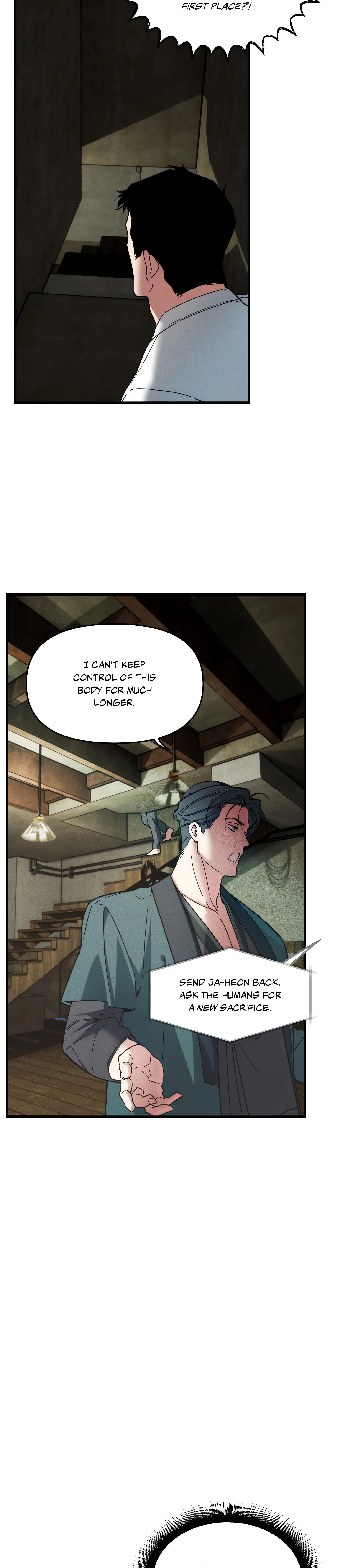 Swallow You Whole (Uncensored) chapter 5 page 22