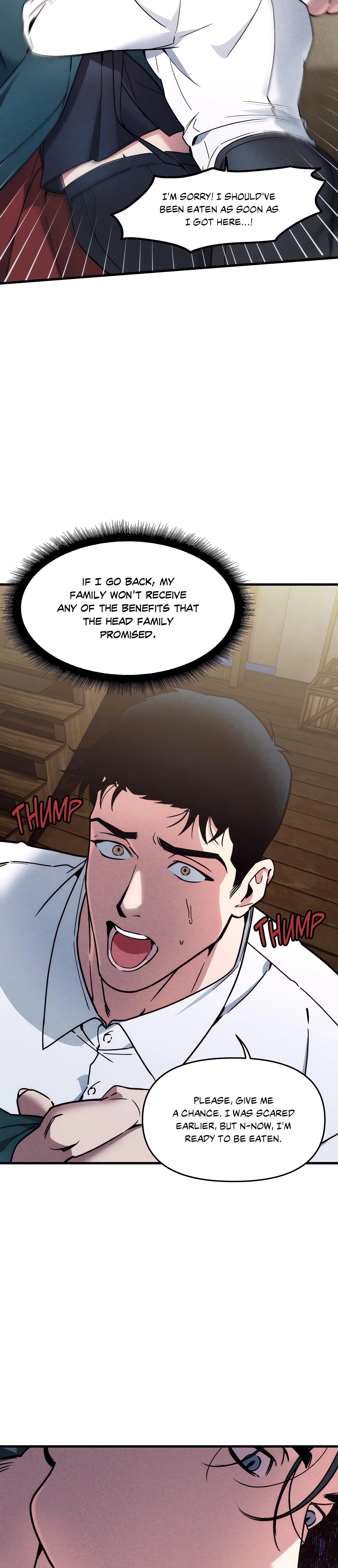 Swallow You Whole (Uncensored) chapter 5 page 25