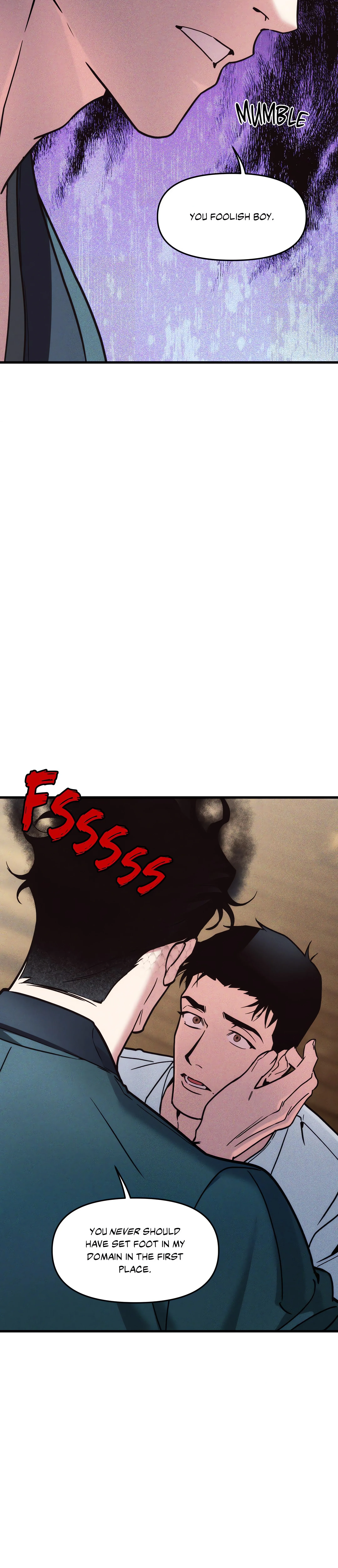 Swallow You Whole (Uncensored) chapter 5 page 26
