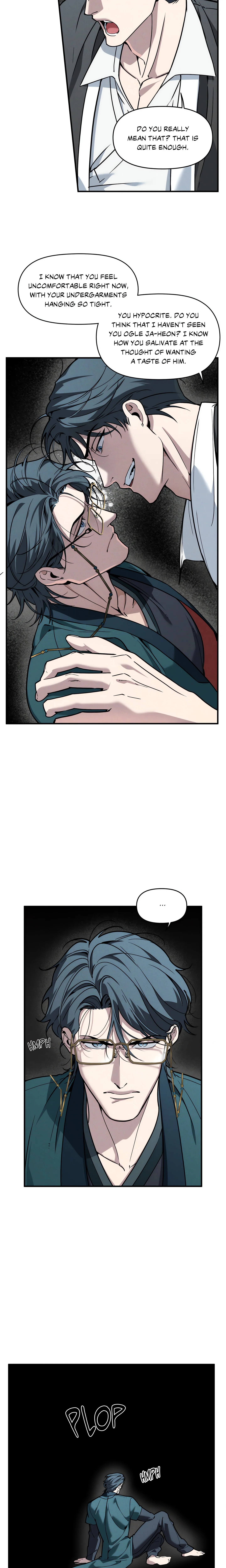 Swallow You Whole (Uncensored) chapter 50 page 16