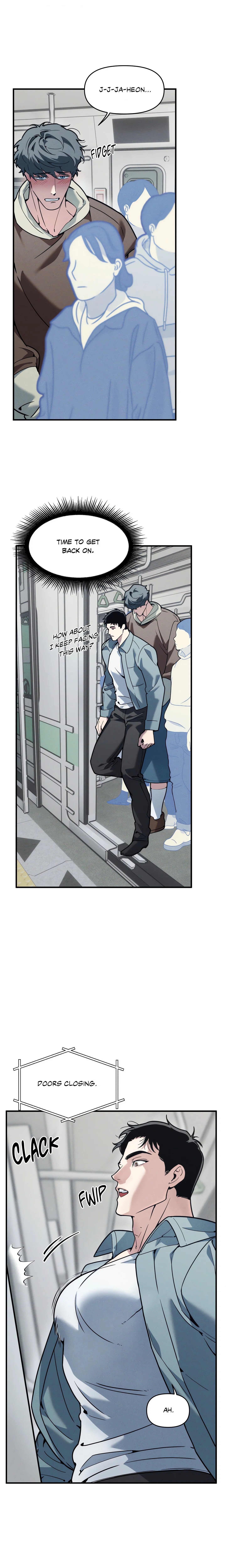 Swallow You Whole (Uncensored) chapter 51 page 13