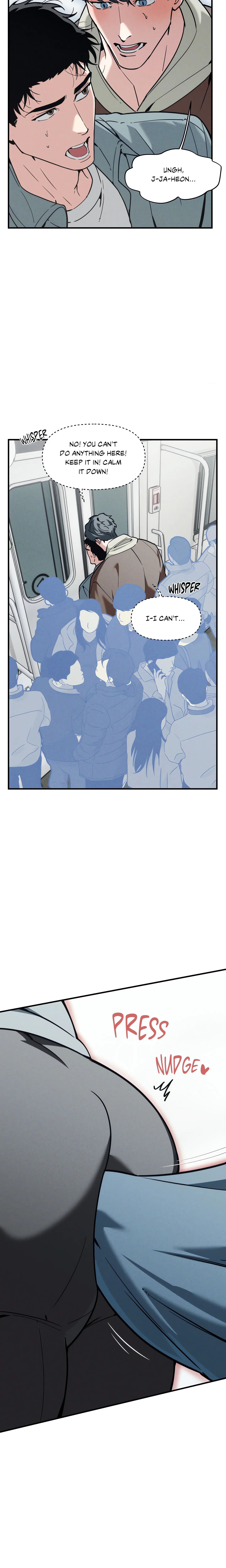 Swallow You Whole (Uncensored) chapter 51 page 16