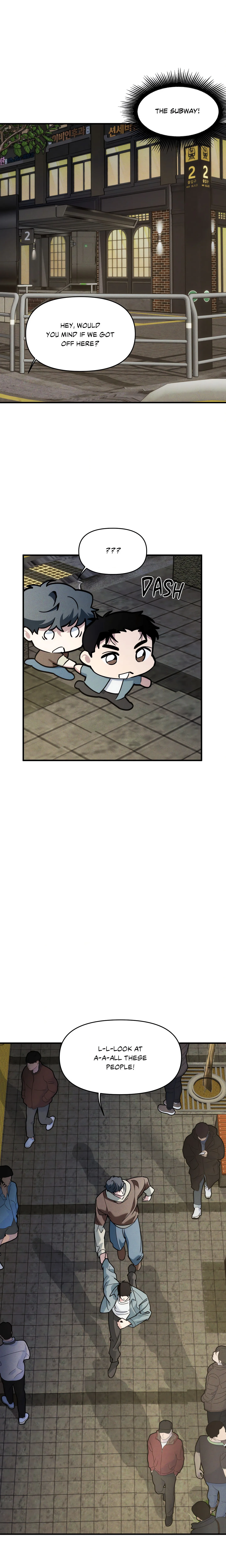 Swallow You Whole (Uncensored) chapter 51 page 7