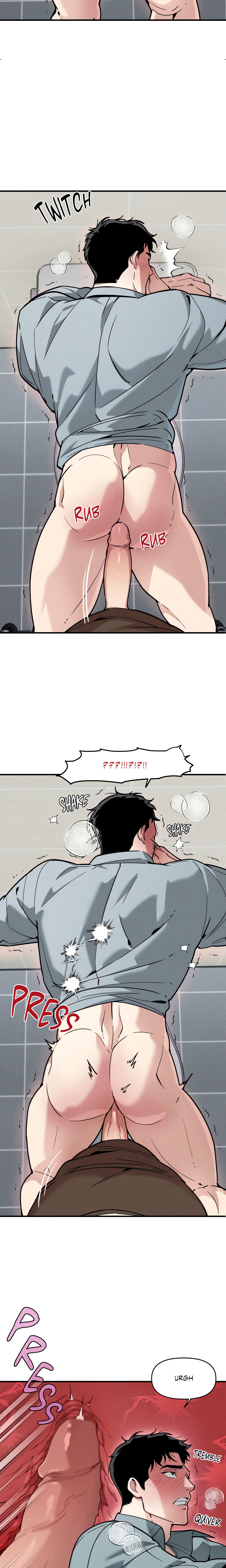 Swallow You Whole (Uncensored) chapter 52 page 14