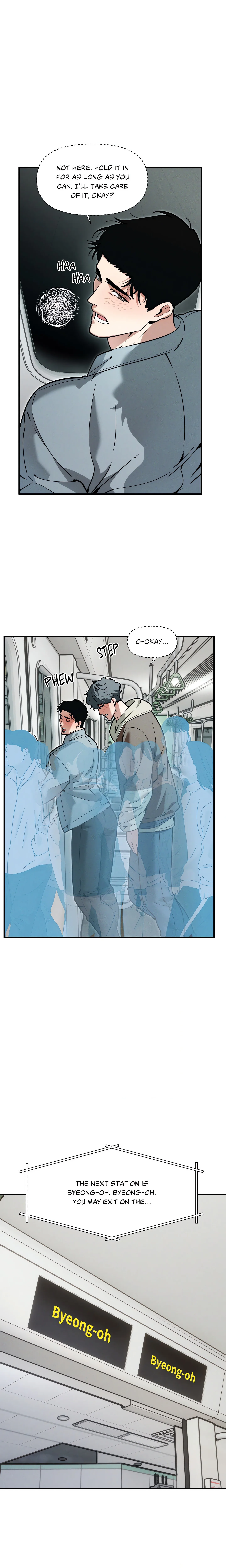 Swallow You Whole (Uncensored) chapter 52 page 3