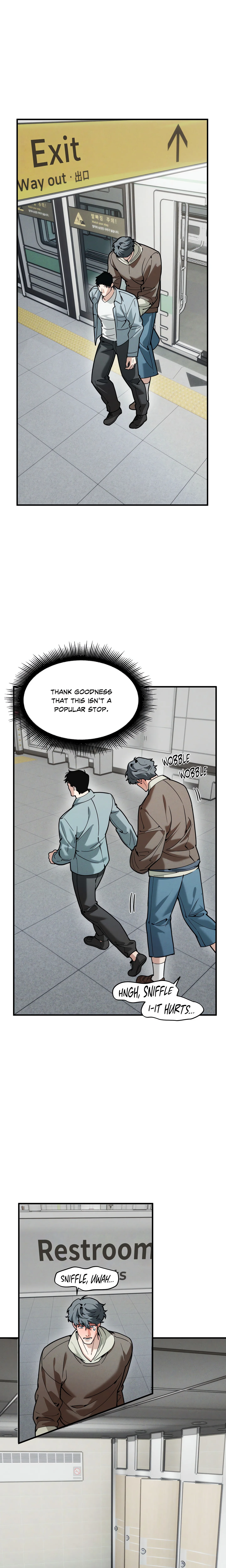 Swallow You Whole (Uncensored) chapter 52 page 4