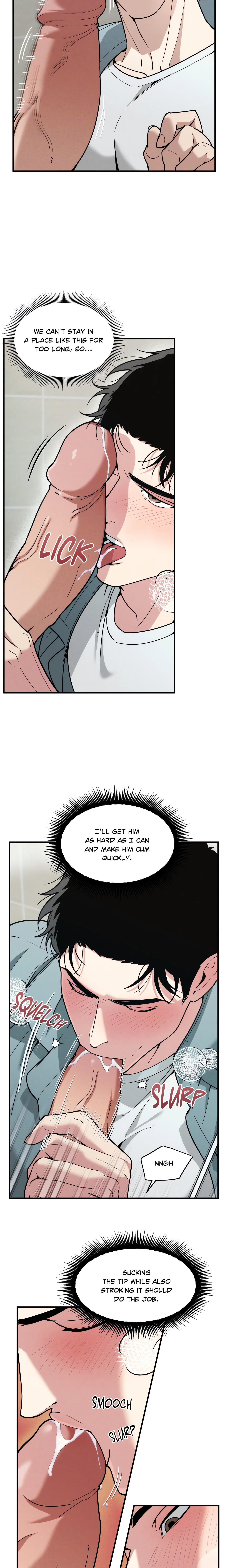 Swallow You Whole (Uncensored) chapter 52 page 6