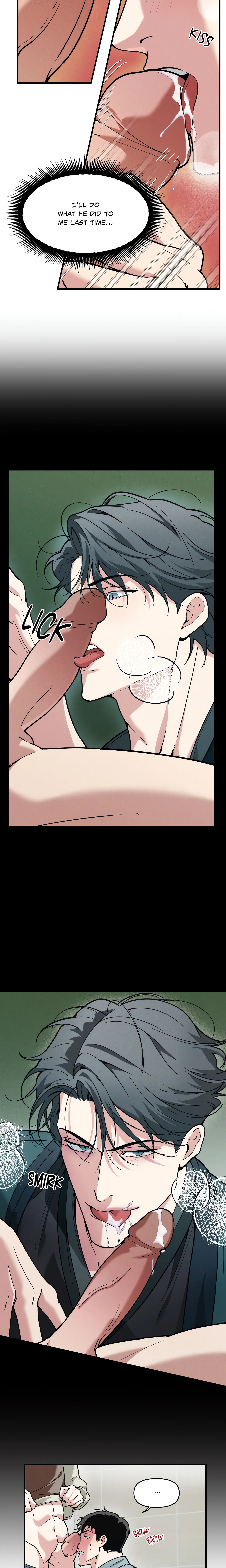 Swallow You Whole (Uncensored) chapter 52 page 7