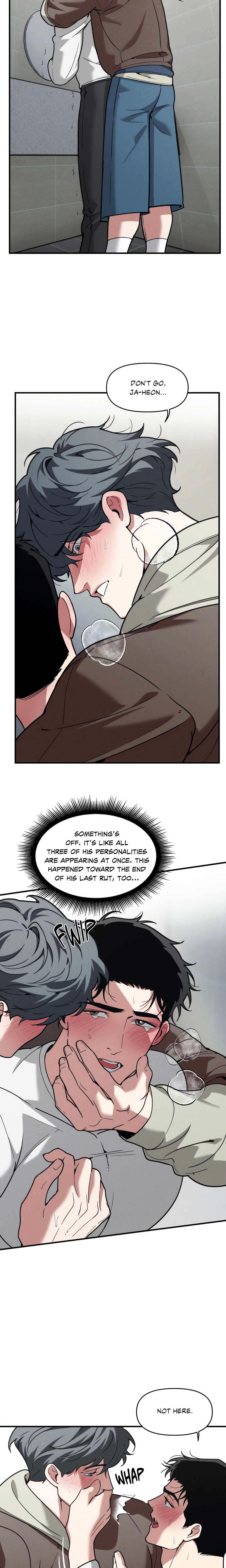 Swallow You Whole (Uncensored) chapter 53 page 15
