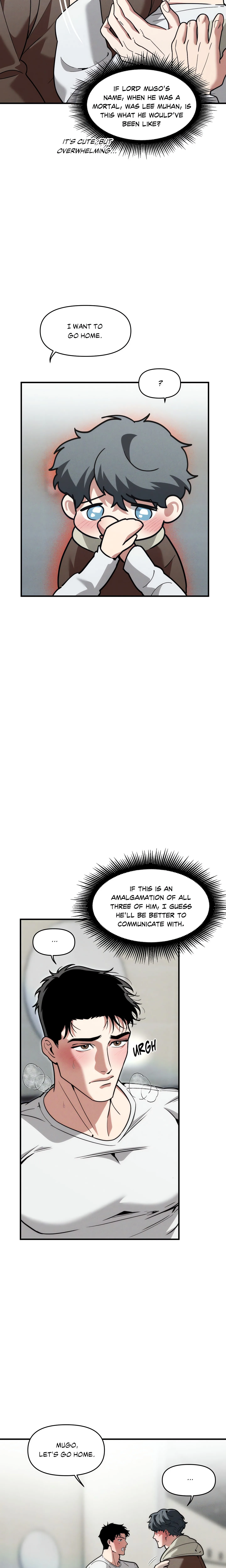Swallow You Whole (Uncensored) chapter 53 page 16