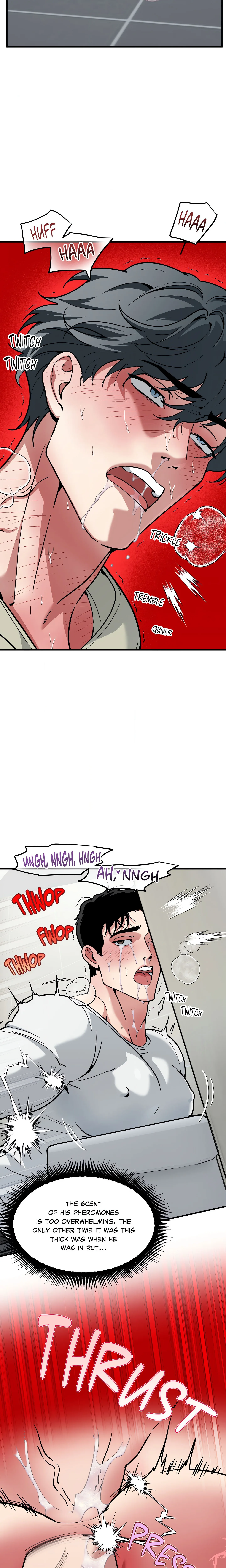 Swallow You Whole (Uncensored) chapter 53 page 4