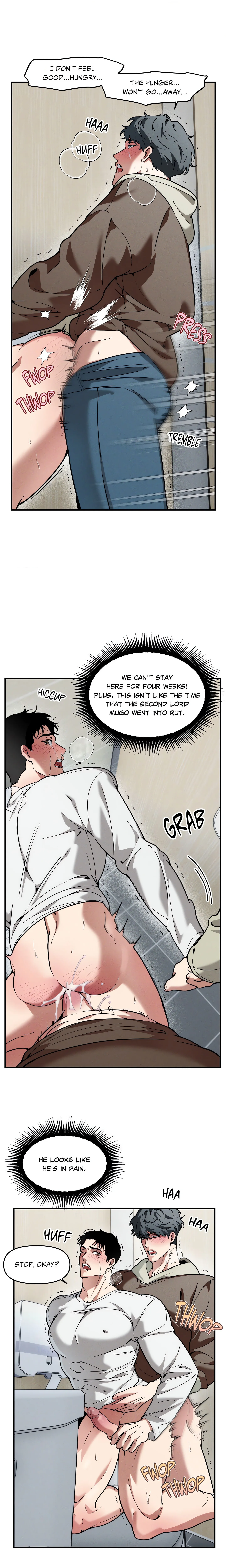 Swallow You Whole (Uncensored) chapter 53 page 7