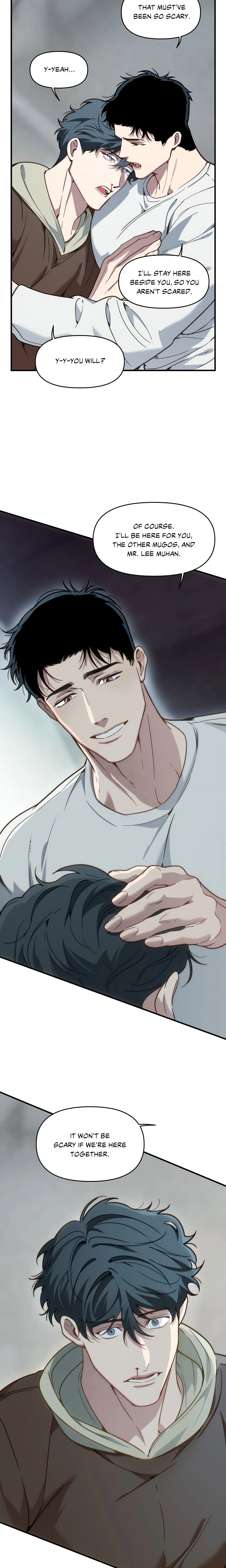Swallow You Whole (Uncensored) chapter 54 page 14