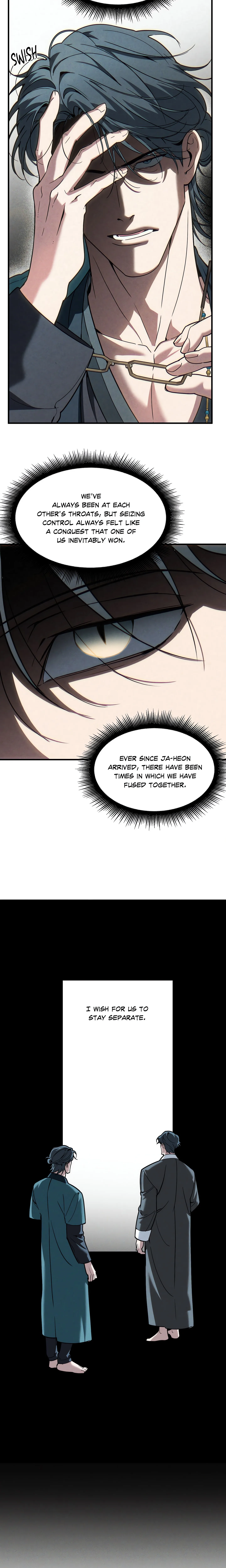 Swallow You Whole (Uncensored) chapter 54 page 3