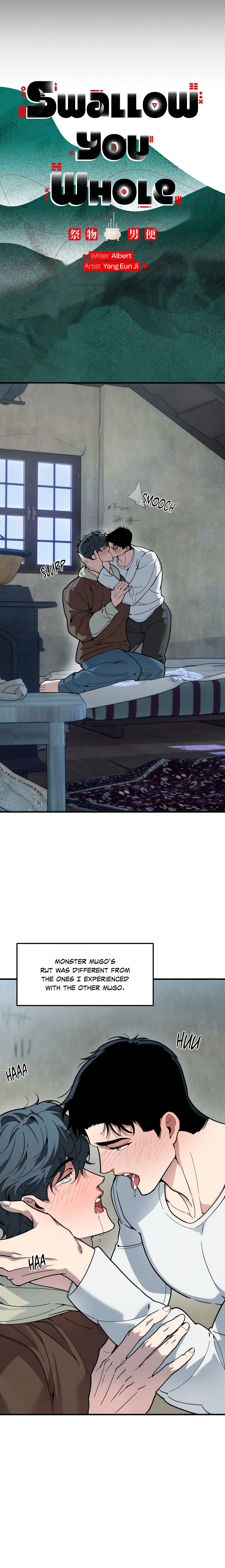 Swallow You Whole (Uncensored) chapter 54 page 4