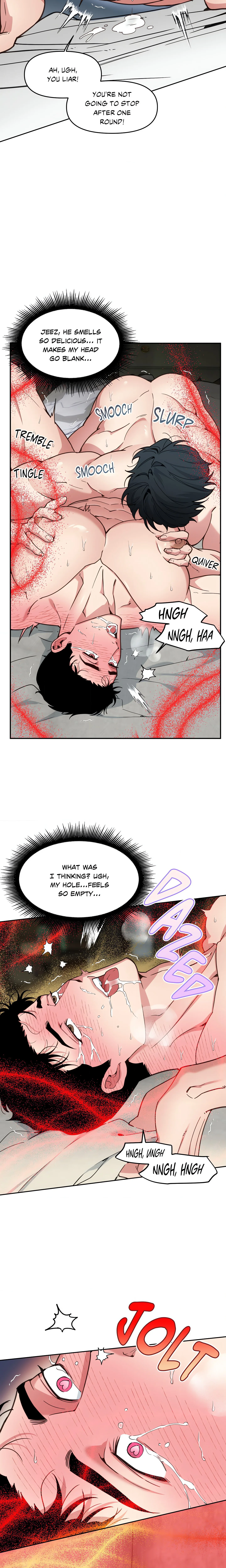 Swallow You Whole (Uncensored) chapter 55 page 12