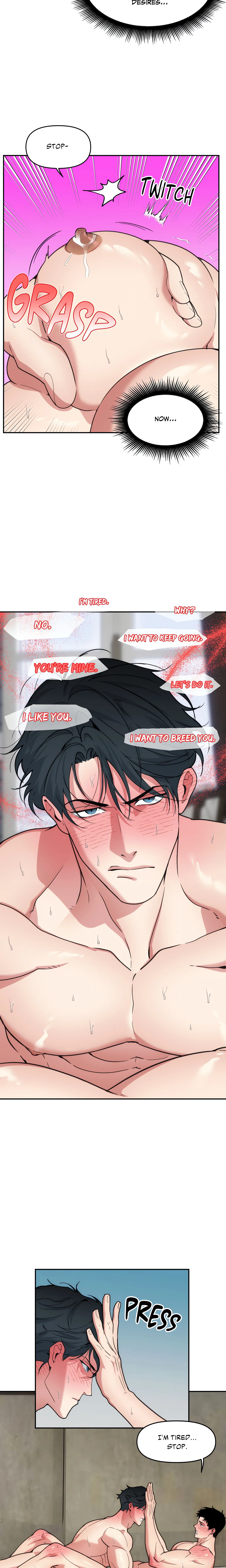 Swallow You Whole (Uncensored) chapter 55 page 8