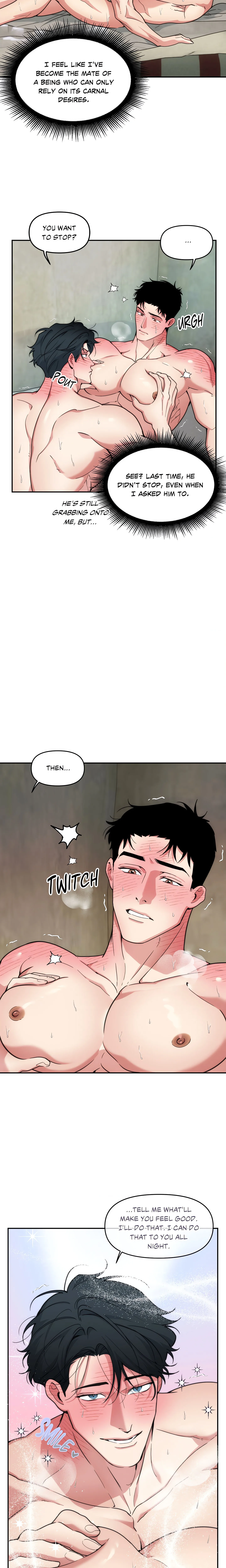 Swallow You Whole (Uncensored) chapter 55 page 9