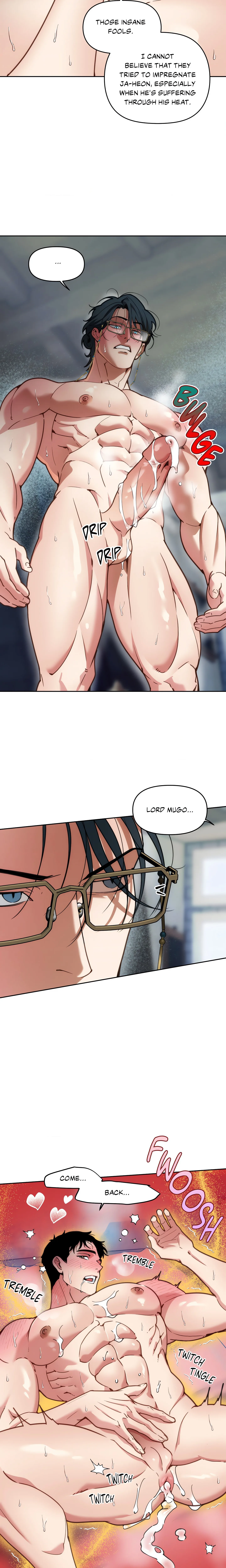 Swallow You Whole (Uncensored) chapter 56 page 16