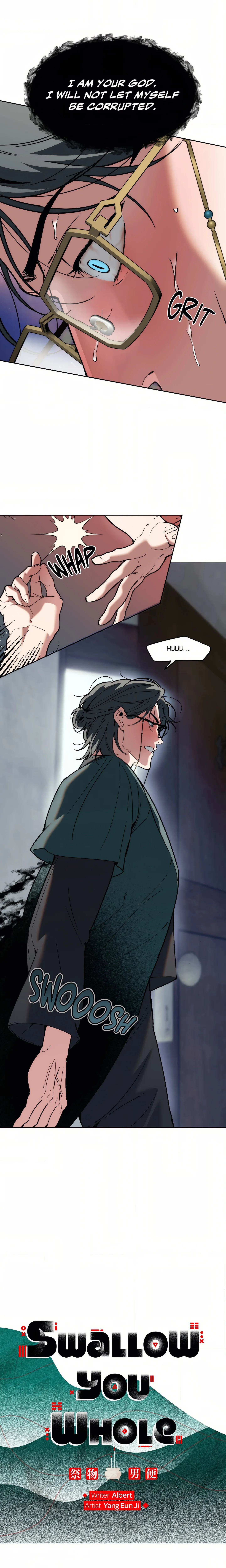 Swallow You Whole (Uncensored) chapter 57 page 5