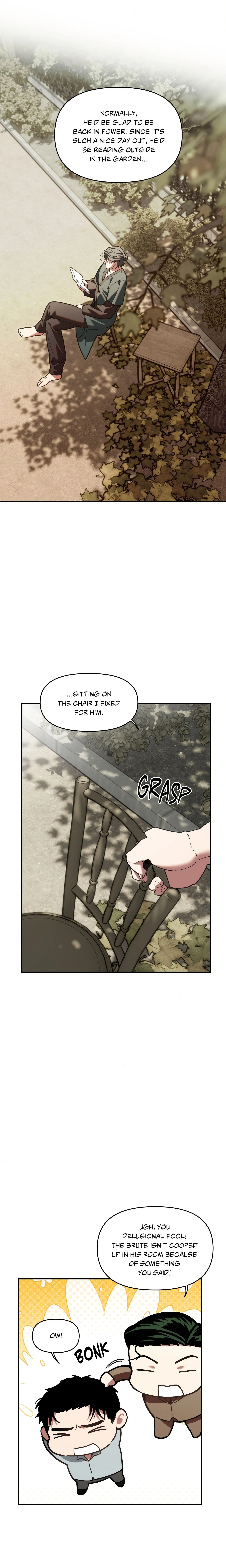 Swallow You Whole (Uncensored) chapter 58 page 11