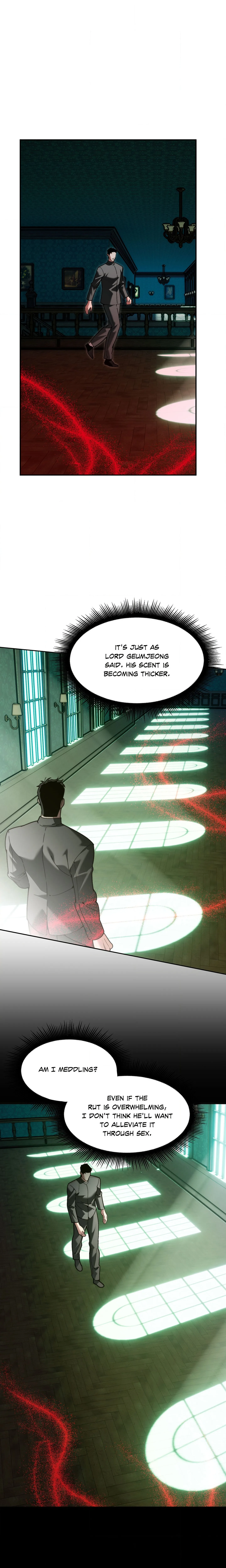 Swallow You Whole (Uncensored) chapter 58 page 14