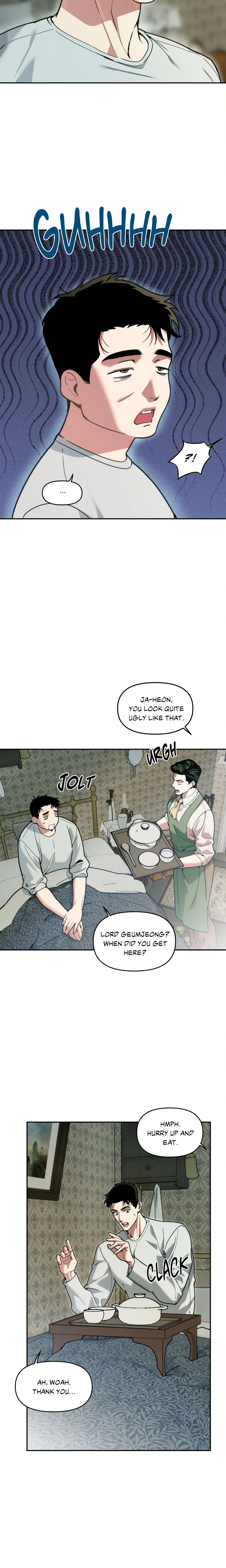 Swallow You Whole (Uncensored) chapter 58 page 4