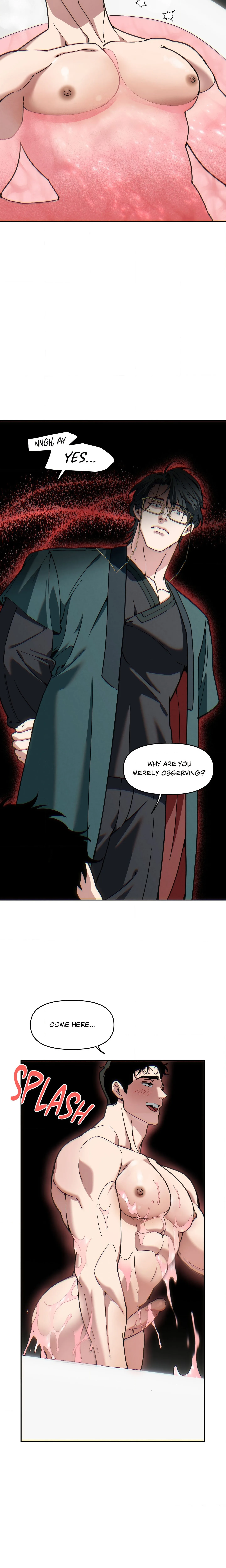 Swallow You Whole (Uncensored) chapter 59 page 16