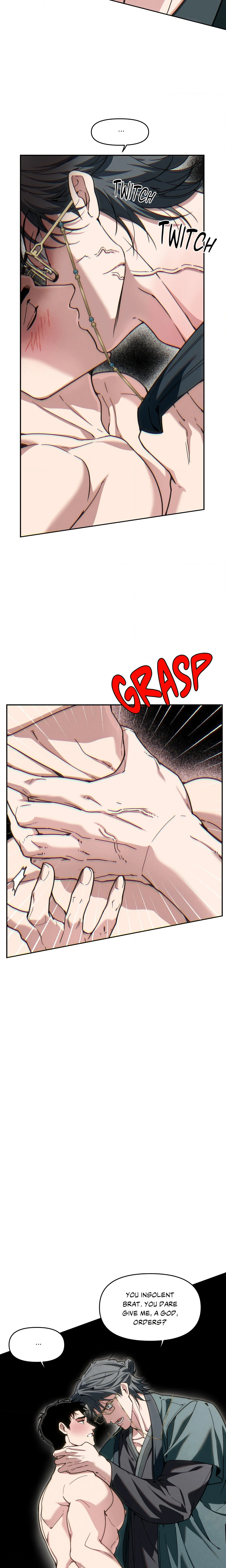 Swallow You Whole (Uncensored) chapter 59 page 19