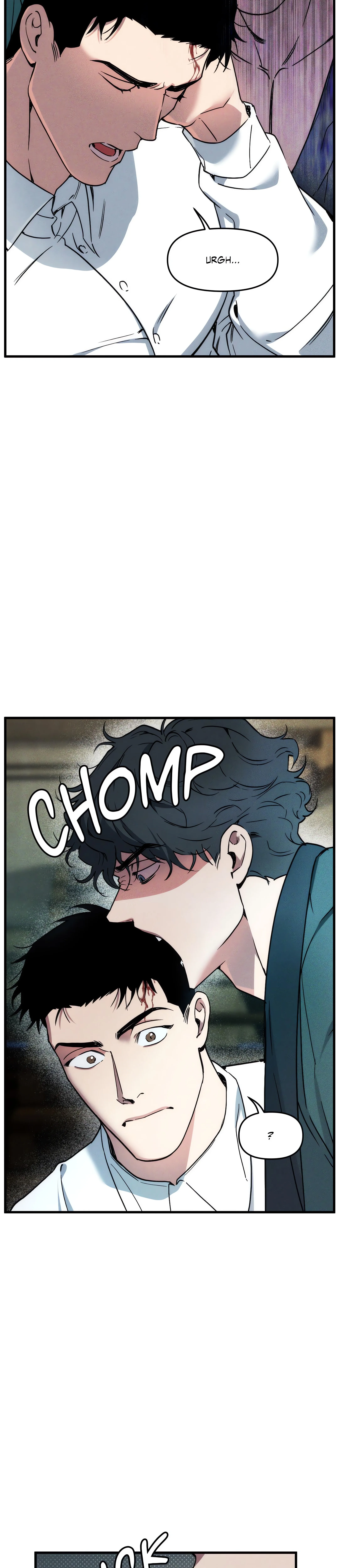 Swallow You Whole (Uncensored) chapter 6 page 8