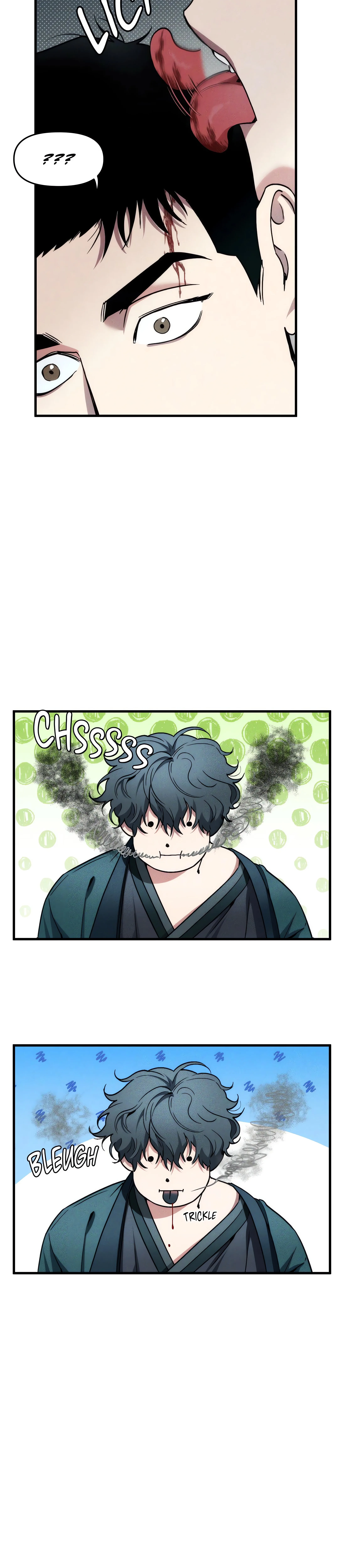 Swallow You Whole (Uncensored) chapter 6 page 9