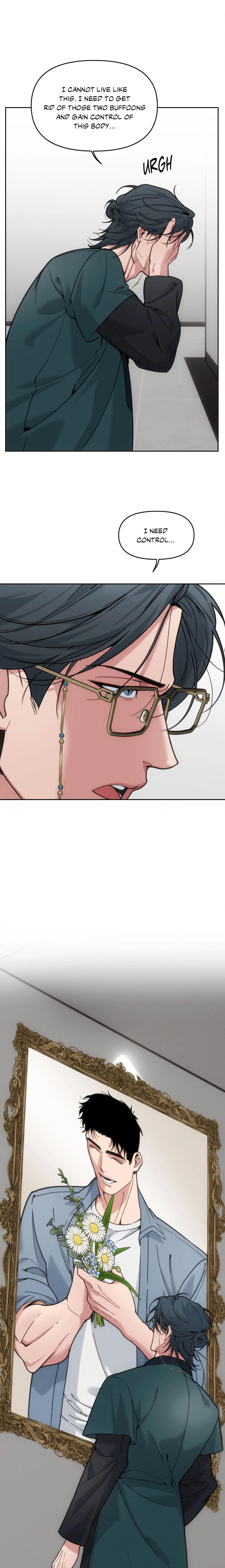 Swallow You Whole (Uncensored) chapter 60 page 3